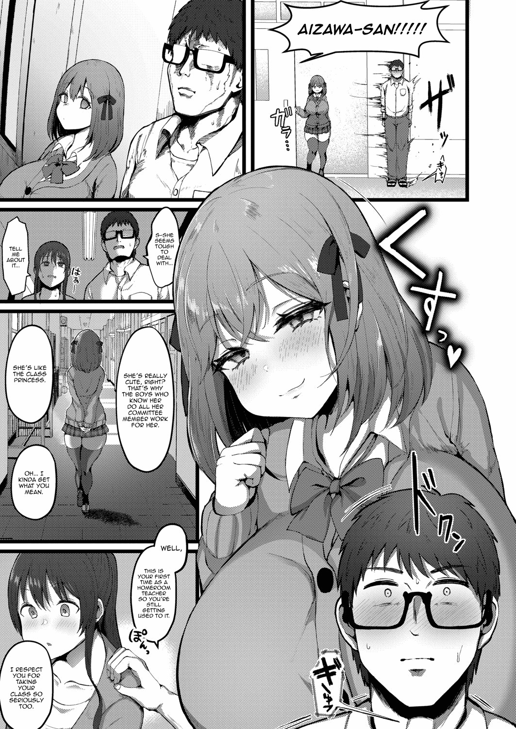 Hentai Manga Comic-I Have A Girlfriend, So I Won't Be Tempted by My Short, M-cup, Sugary Bully Student's Advances-Read-3
